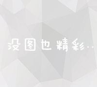 白帽S社交媒体优化：如何创建病毒式内容 (白帽seo能有效果么)